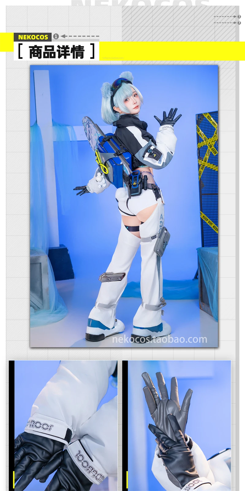 CosAn Game Arknights: Endfield SNOWSHINE Cosplay Costumes Fashion Sweet Lovely Uniforms Activity Party Role Play Clothing S-XL - immagine 13