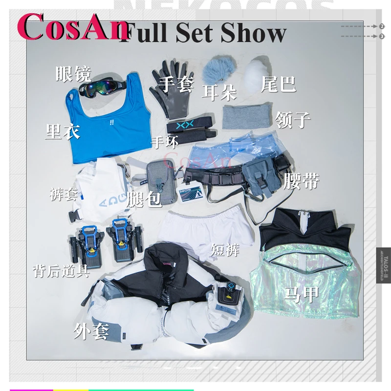 CosAn Game Arknights: Endfield SNOWSHINE Cosplay Costumes Fashion Sweet Lovely Uniforms Activity Party Role Play Clothing S-XL - immagine 3