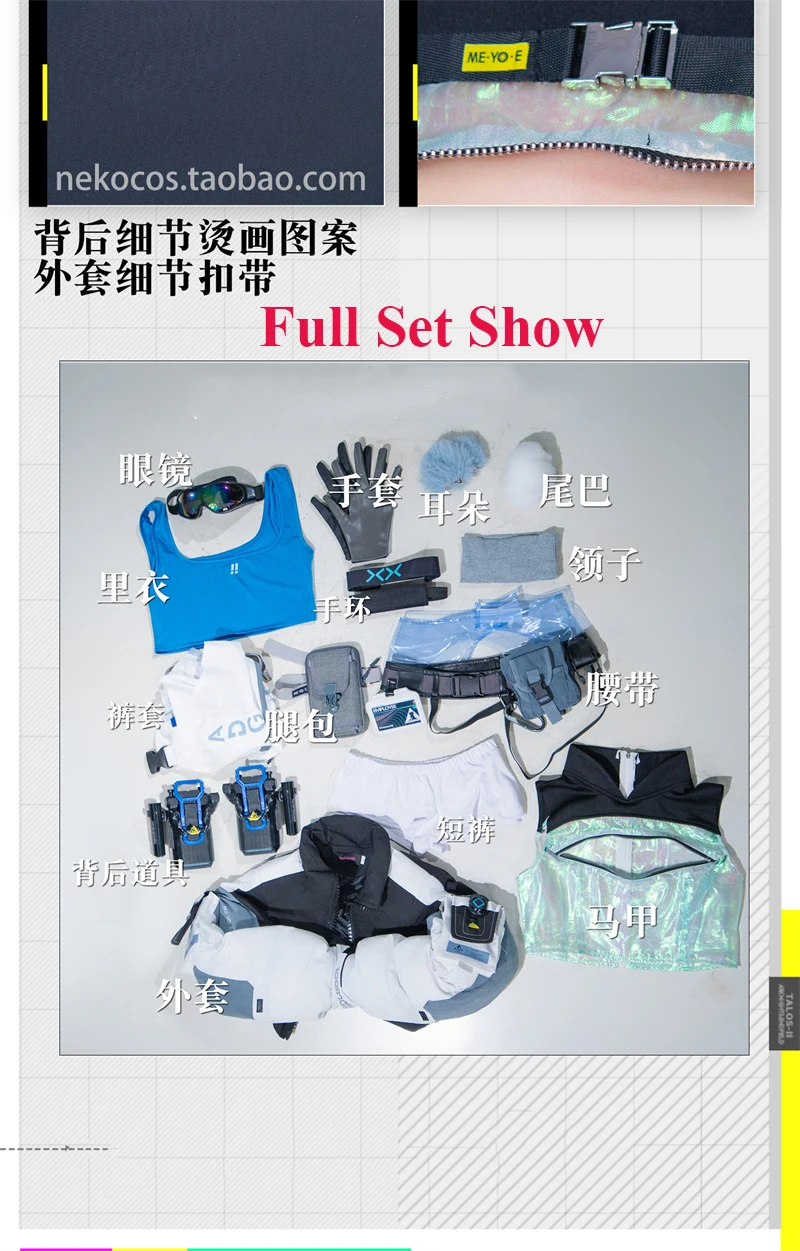 CosAn Game Arknights: Endfield SNOWSHINE Cosplay Costumes Fashion Sweet Lovely Uniforms Activity Party Role Play Clothing S-XL - immagine 16