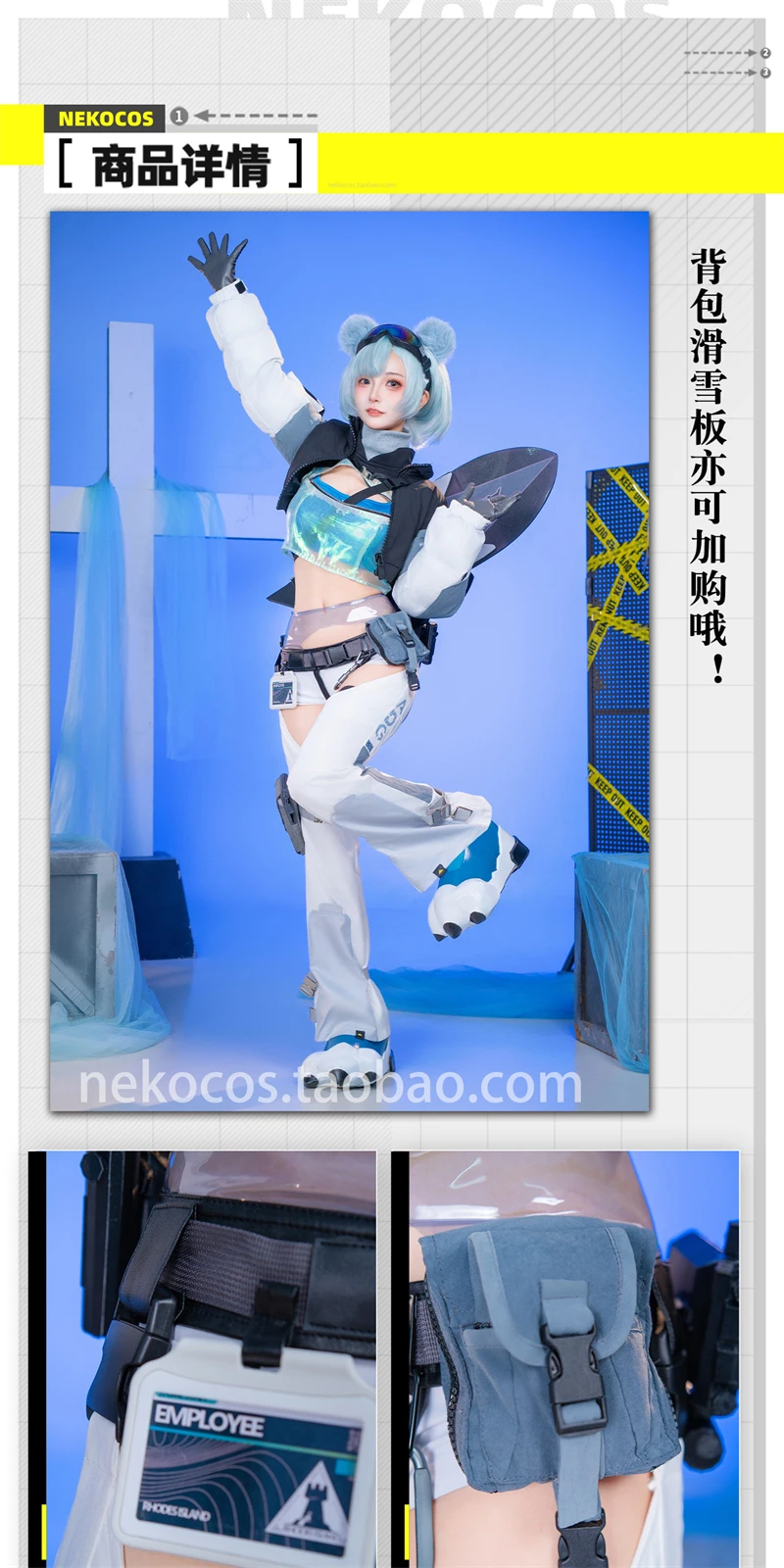 CosAn Game Arknights: Endfield SNOWSHINE Cosplay Costumes Fashion Sweet Lovely Uniforms Activity Party Role Play Clothing S-XL - immagine 9