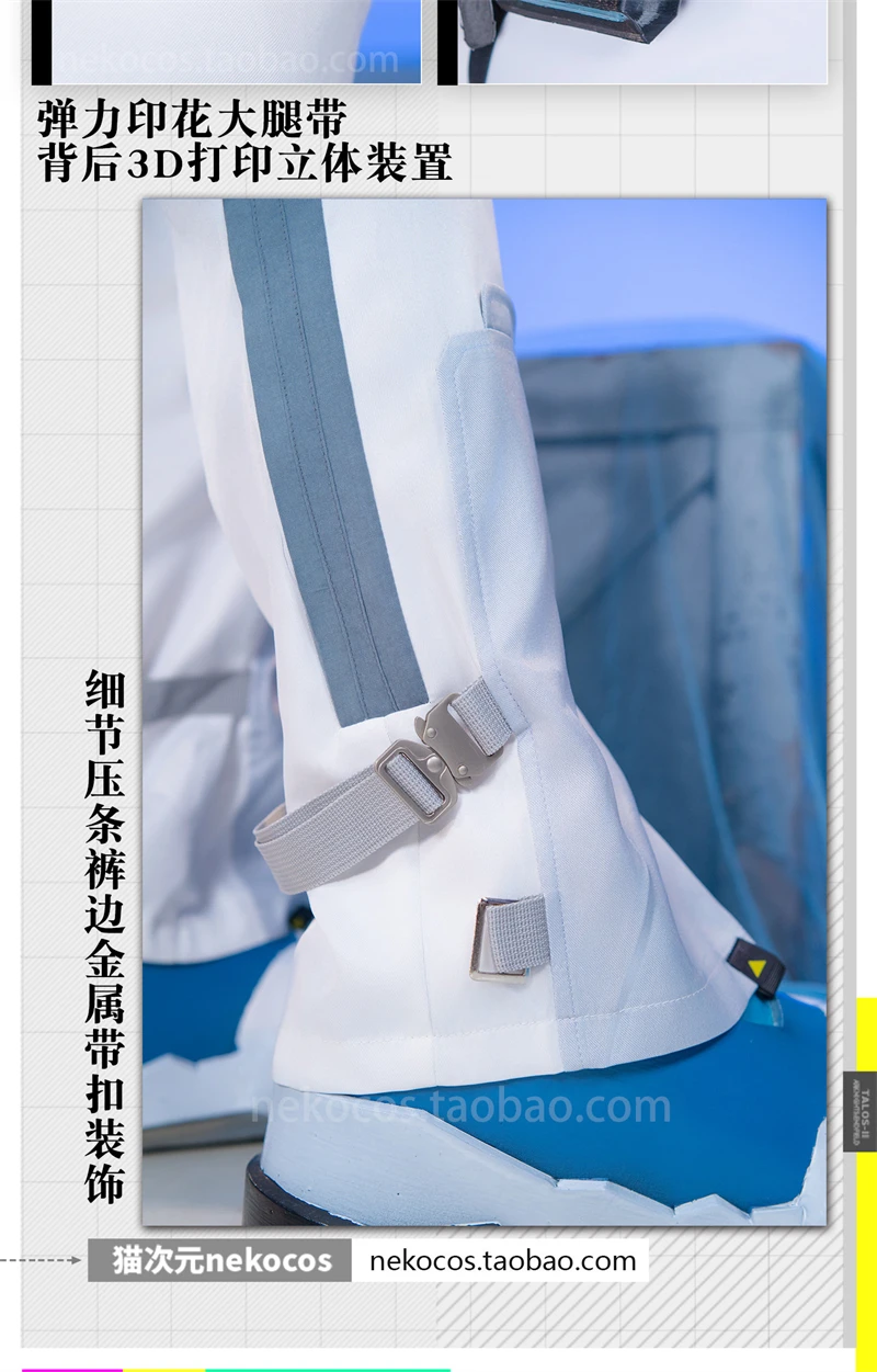 CosAn Game Arknights: Endfield SNOWSHINE Cosplay Costumes Fashion Sweet Lovely Uniforms Activity Party Role Play Clothing S-XL - immagine 12