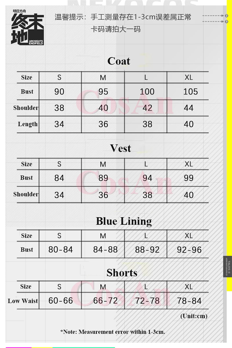 CosAn Game Arknights: Endfield SNOWSHINE Cosplay Costumes Fashion Sweet Lovely Uniforms Activity Party Role Play Clothing S-XL - immagine 4