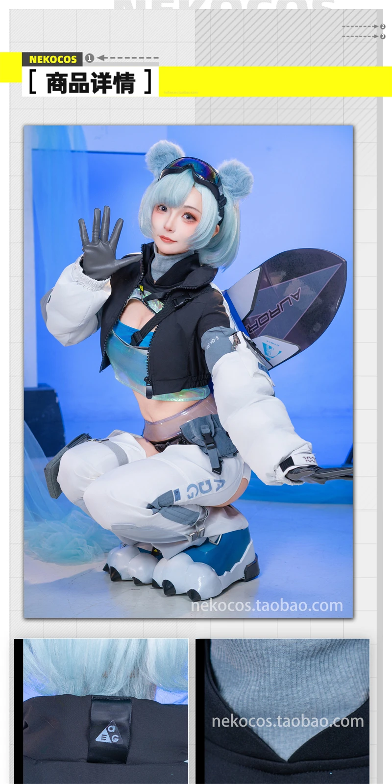 CosAn Game Arknights: Endfield SNOWSHINE Cosplay Costumes Fashion Sweet Lovely Uniforms Activity Party Role Play Clothing S-XL - immagine 15