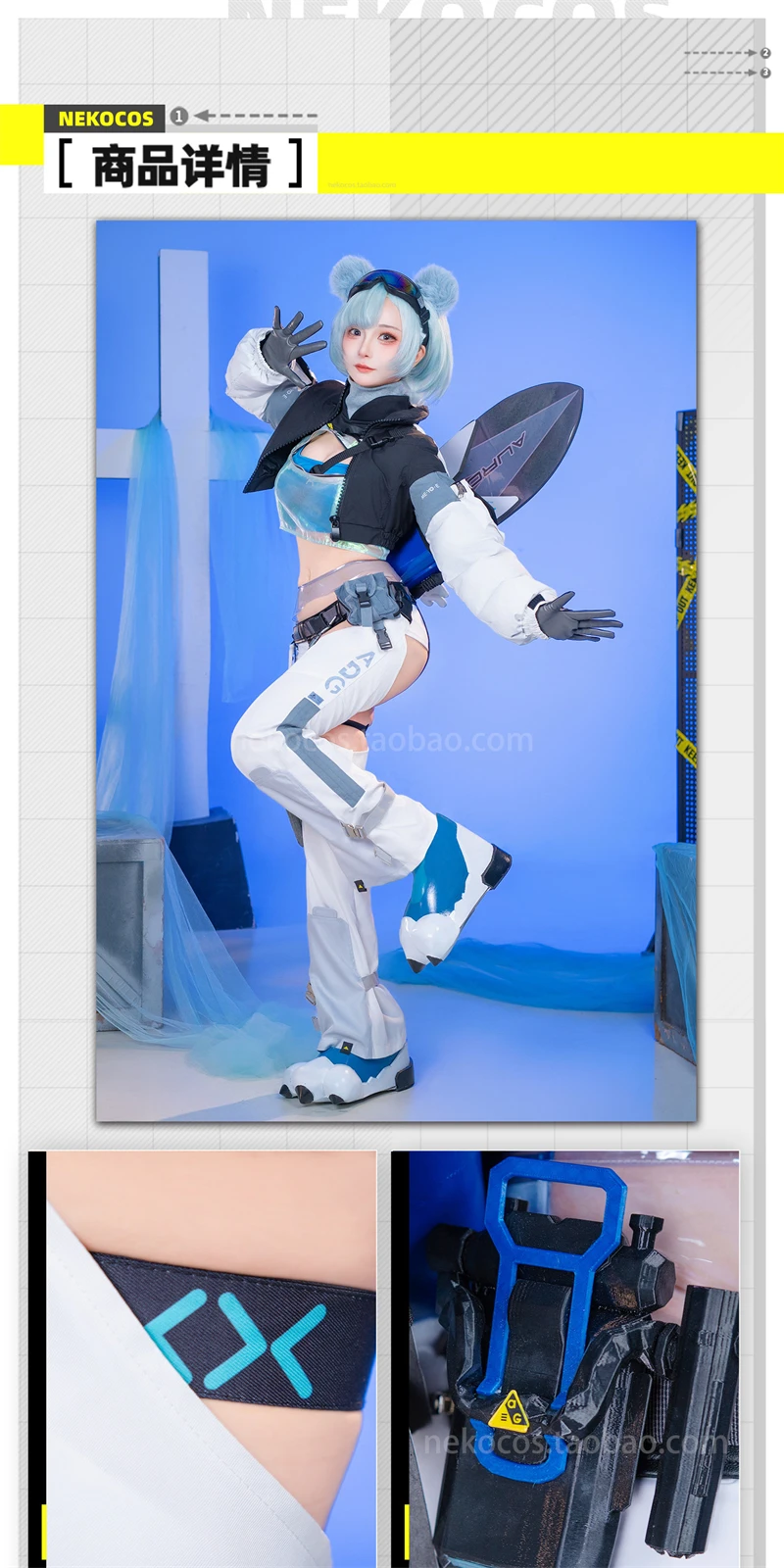 CosAn Game Arknights: Endfield SNOWSHINE Cosplay Costumes Fashion Sweet Lovely Uniforms Activity Party Role Play Clothing S-XL - immagine 11