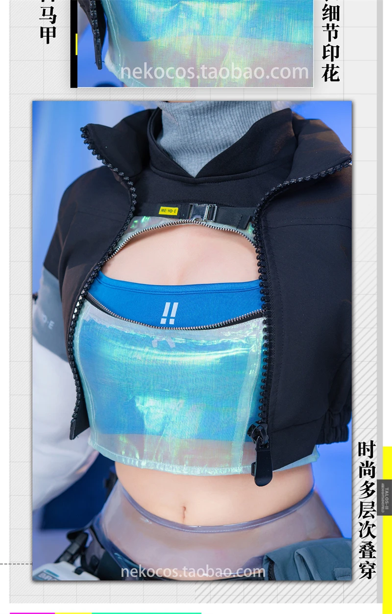 CosAn Game Arknights: Endfield SNOWSHINE Cosplay Costumes Fashion Sweet Lovely Uniforms Activity Party Role Play Clothing S-XL - immagine 6