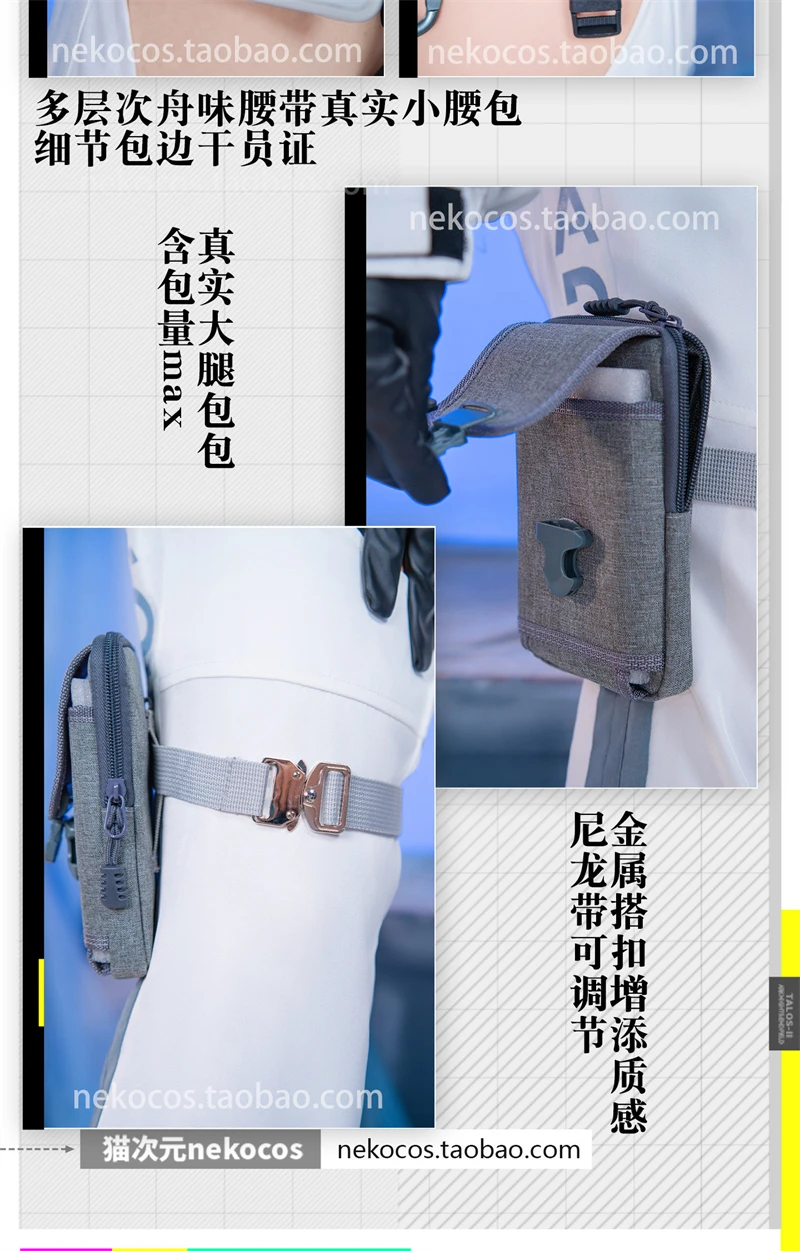 CosAn Game Arknights: Endfield SNOWSHINE Cosplay Costumes Fashion Sweet Lovely Uniforms Activity Party Role Play Clothing S-XL - immagine 10